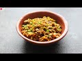 Mutta Peas - Egg & Green Peas Scrambled - Healthy High Protein Snacks | Skinny Recipes