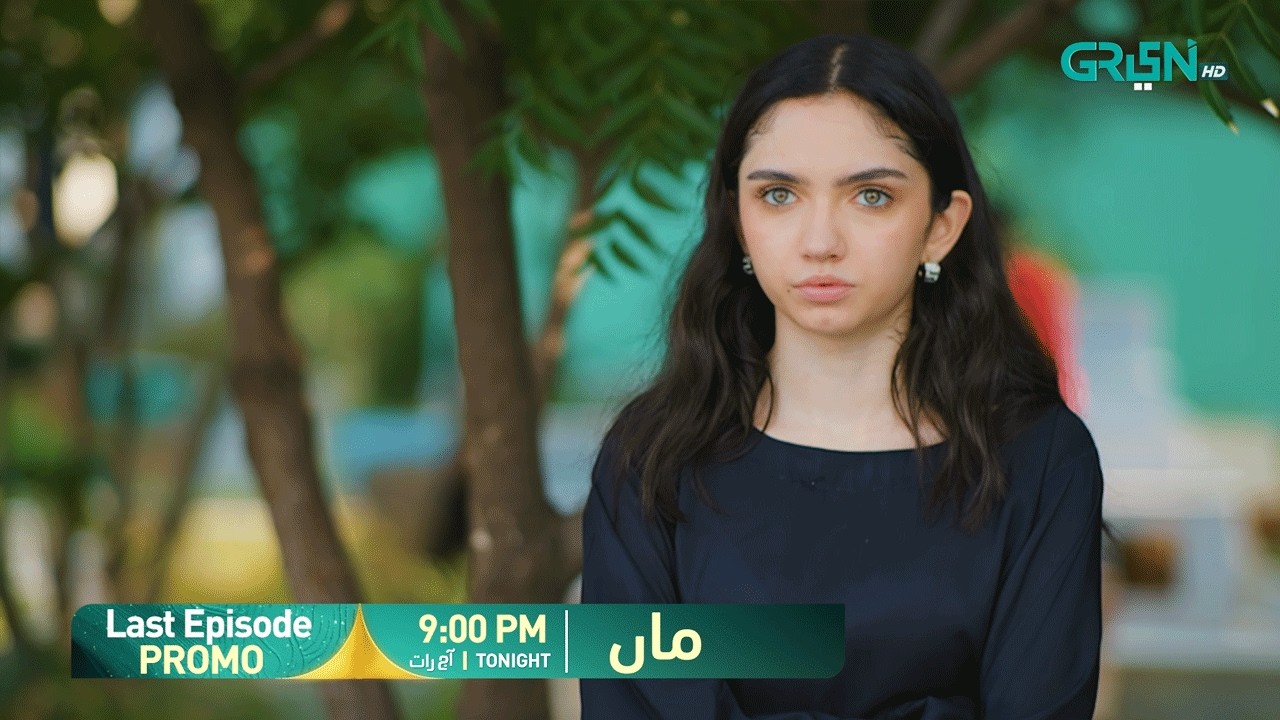 Maa Last Episode 66 Promo | Tonight At 9:00 PM | Aina Asif - Ahmed Rafique | Only On Green TV