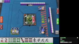 【MJ麻雀】超割れギャン