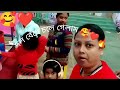 সবাই মিলে দল বেঁধে চলে গেলাম ️