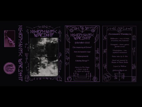 Necromantic Worship (Netherlands) - Promo 2025 (Demo 2024)