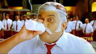 Download lagu Jaya Prakash Reddy Telugu Movie Interesting Comedy Scene || Kotha Cinemalu mp3 Download lagu Jaya Prakash Reddy Telugu Movie Interesting Comedy Scene || Kotha Cinemalu mp3