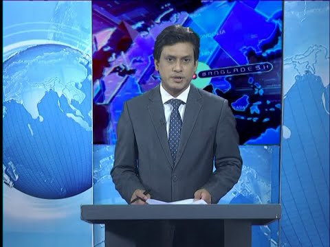 07 PM News || সন্ধ্যা ৭টার সংবাদ || 17 May 2020 || ETV News