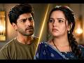 Vasudha Ep 620 Preview Jul 11 2026 Zee TV