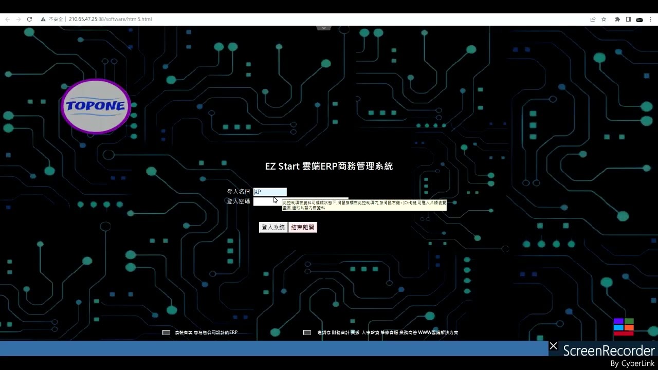 影片縮圖
