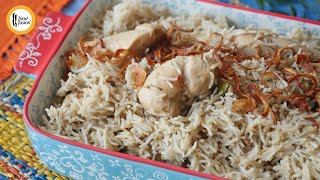 Download lagu Chicken White Pulao Recipe By Food Fusion (Eid Special) mp3