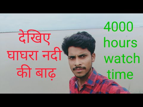 4000 hours watch time munna icecream