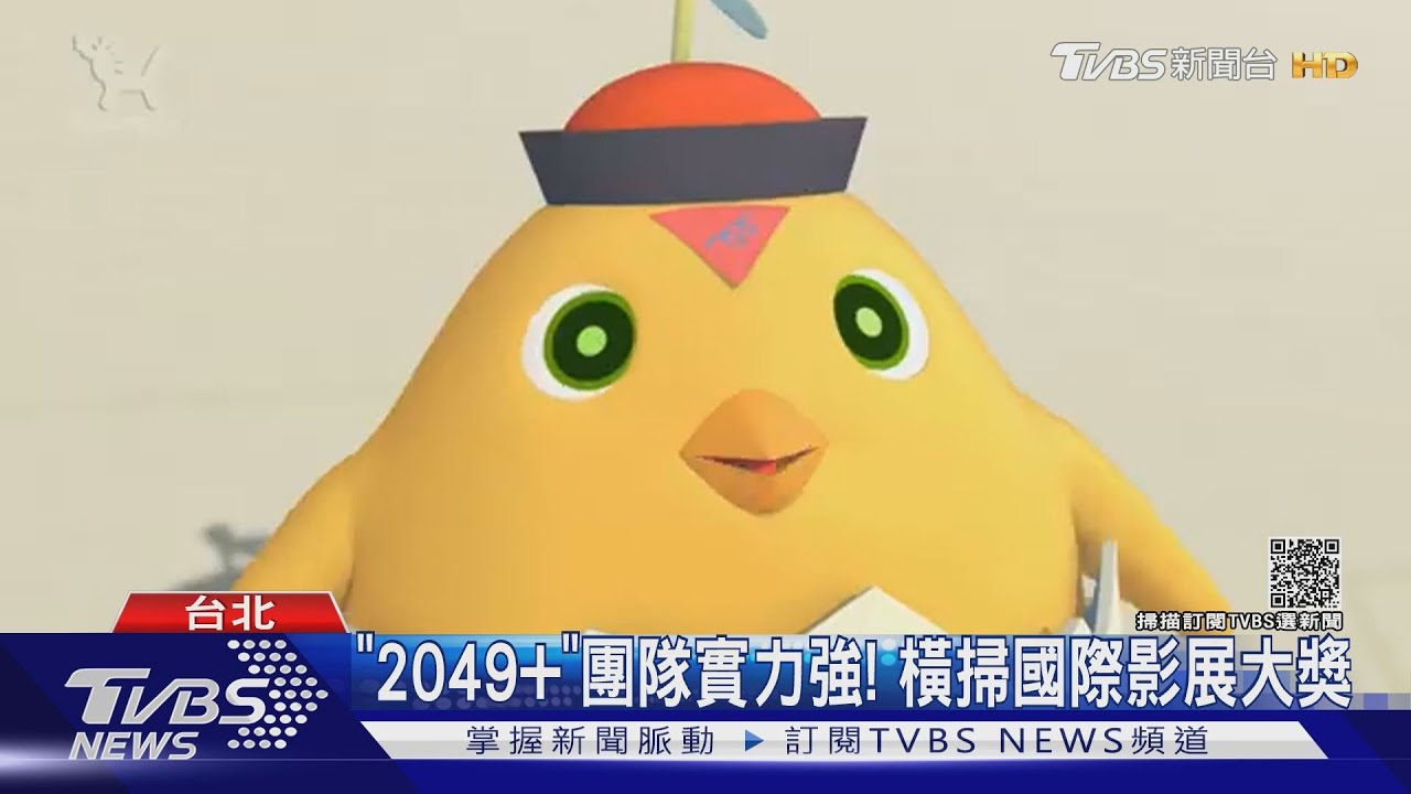 林哲熹磁性嗓音為動畫配音「2049+」 探討未來社會議題