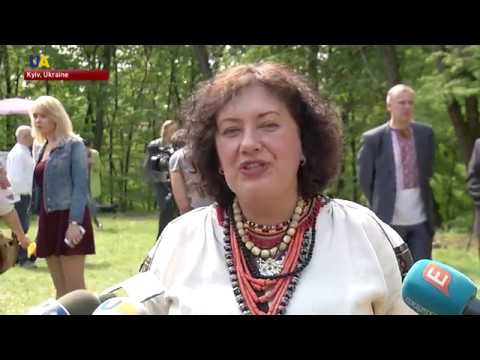 First Hutsul Culture Festival in Kyiv
