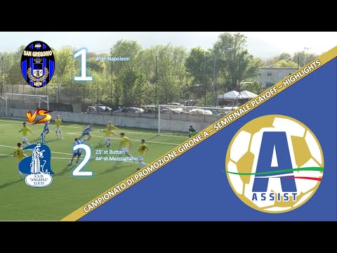 Promozione | Girone A | Semifinale Play Off | San Gregorio - Angizia Luco 1 - 2