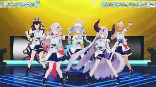 Pekora, Ayame, Mio, Flare & Laplus Sing Nijiiro no Flügel (虹色のフリューゲル) 【Pekora 3DLIVE 2025】