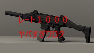 [BF4:実況]CZ-3A1はいいゾぉ〜(^｡^)
