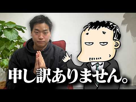 MA CAMPオンラインサロン、月額1.2万円→3.3万円へ値上げ──会員32名突破で見えた事業化の道筋
