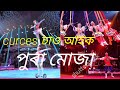 Royel Curces May Youtube Channel Satyajit Vlog22