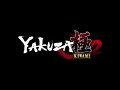 Yakuza Kiwami 2 OST Bad Fortune Flower Unreleaased Version