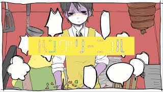 ∴煮ル果実「ハングリーニコル」with Flower【Official】- Hungry Nicole