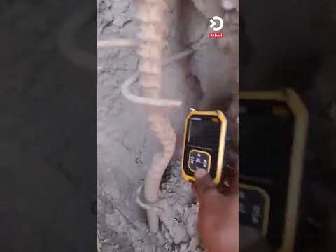 مواطن يؤكد وجود إشعاع نووي في جسر الطوبجي