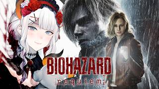#3【バイオハザード レクイエム】いよいよラクーンシティ⁉久々の帰郷はいかニ・・・！【にじさんじ/レヴィ・エリファ】Resident Evil Requiem