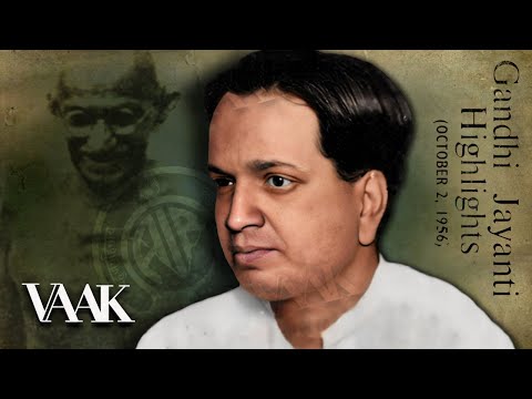 The Mahatma Concert, 1956: Madurai Mani Iyer’s Unforgettable All India Rradio Tribute to Gandhi