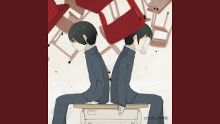 ロストワンの号哭