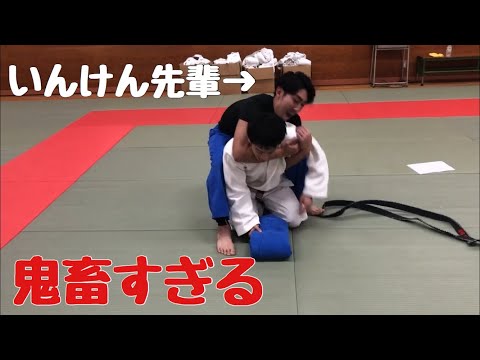 柔道の先輩にいる嫌なやつ