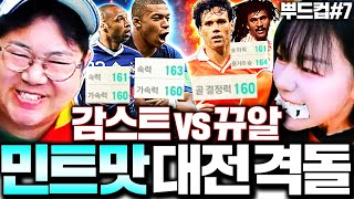 유튜브 썸네일