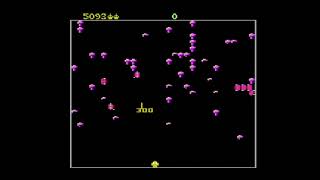 'Centipede 7800' Game Capture from Evercade (Atari Collection 2 Cartridge)