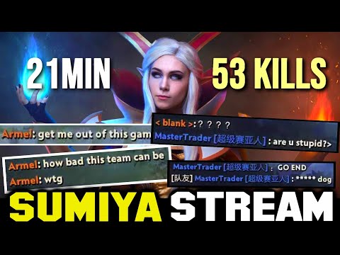 WTF 53 Total Kills in 21min Invoker Game | Sumiya Stream Moment #3118