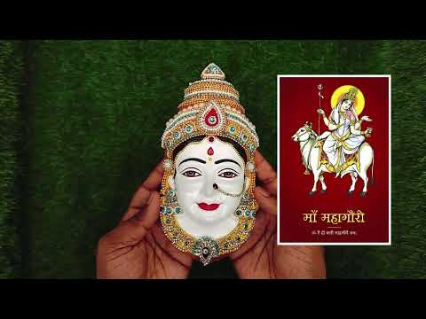 Mahagauri Devi Mata Face (Eighth Form Amongst Navadurga Devi) video