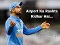Virat Kohli Reaction After Losing The Match| PAK WIN ICC Champion Trophy 2017  big match