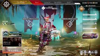 ［APEX ランク：プラチナ］練習日記105日目 ランクもりもり