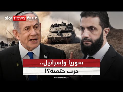 فيديو | الحرب مع سوريا حتمية.. تصريح إسرائيلي صادم ينذر بمواجهة وشيكة | #الظهيرة