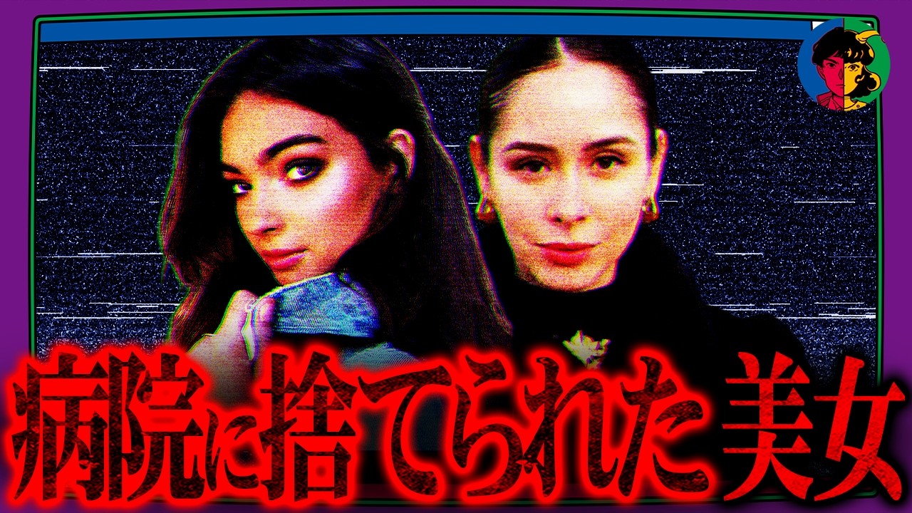 女優を次々暴行…14年も犯行を続けた自称ハリウッドプロデューサー