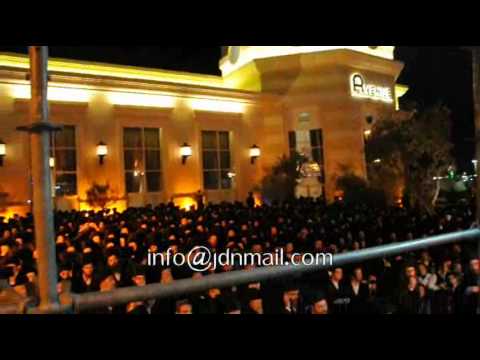 Seret Visnitz Wedding Teves 5771