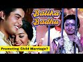 Balika Badhu Movie Review Balika Badhu 1976 Old Movie Review