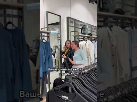 Порно Вашей Маме Зять Не Нужен
