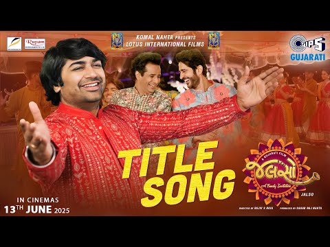 Jalso (Title Track) | Jalso | Bhavin B, Puja | Nakash, Divya, Pamela | Milind Gadhav | Rajesh A