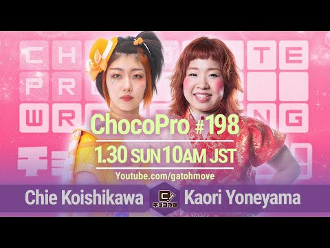 YouTube thumbnail for video