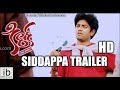 Kiraak Choodappa Siddappa Trailer Idlebrain Com