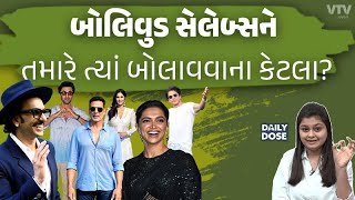 article-logo