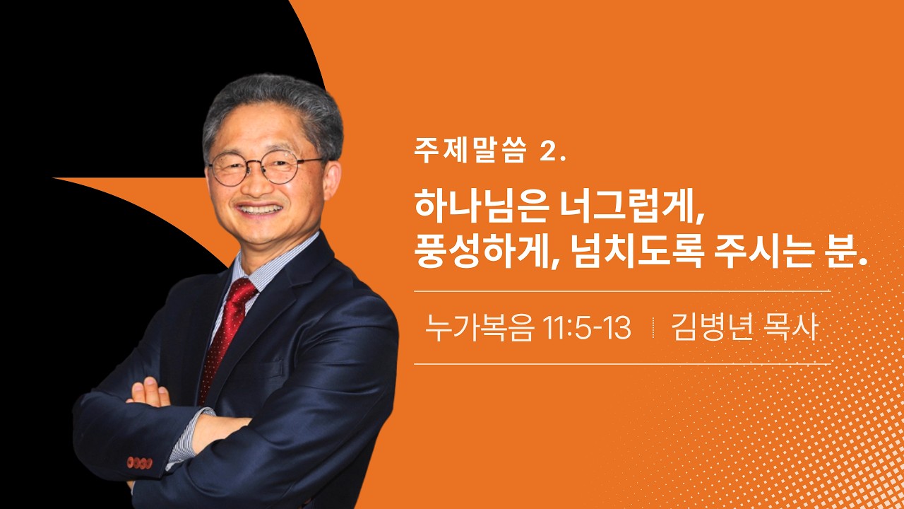 유투브 썸네일