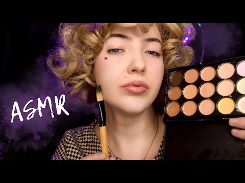 АСМР ролевая игра НОВОГОДНИЙ 🎄 ТРЕШ-МАКИЯЖ В САЛОНЕ 😨 | 🎇 ASMR roleplay MAKEUP