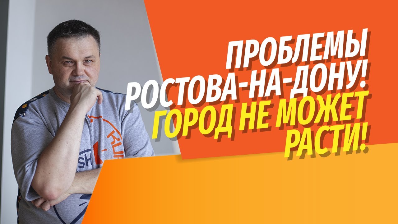Отзыв о 