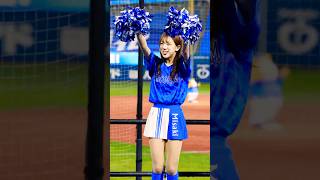 2024.10.31  Diana Misaki 牧に声が届いた瞬間！📣#baseball #cheerleader#日本シリーズ #横浜denaベイスターズ