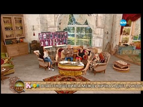 Кoй ще напусне Къщата на Vip Brother - На кафе (05.10.2015г.) - втора част