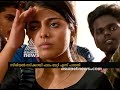 Row In Kerala University Youth Festival Over Serial Actress