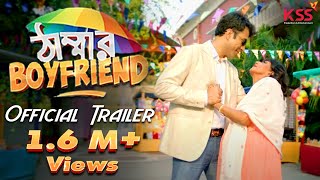 Official Theatrical Trailer "Thammar Boyfriend"