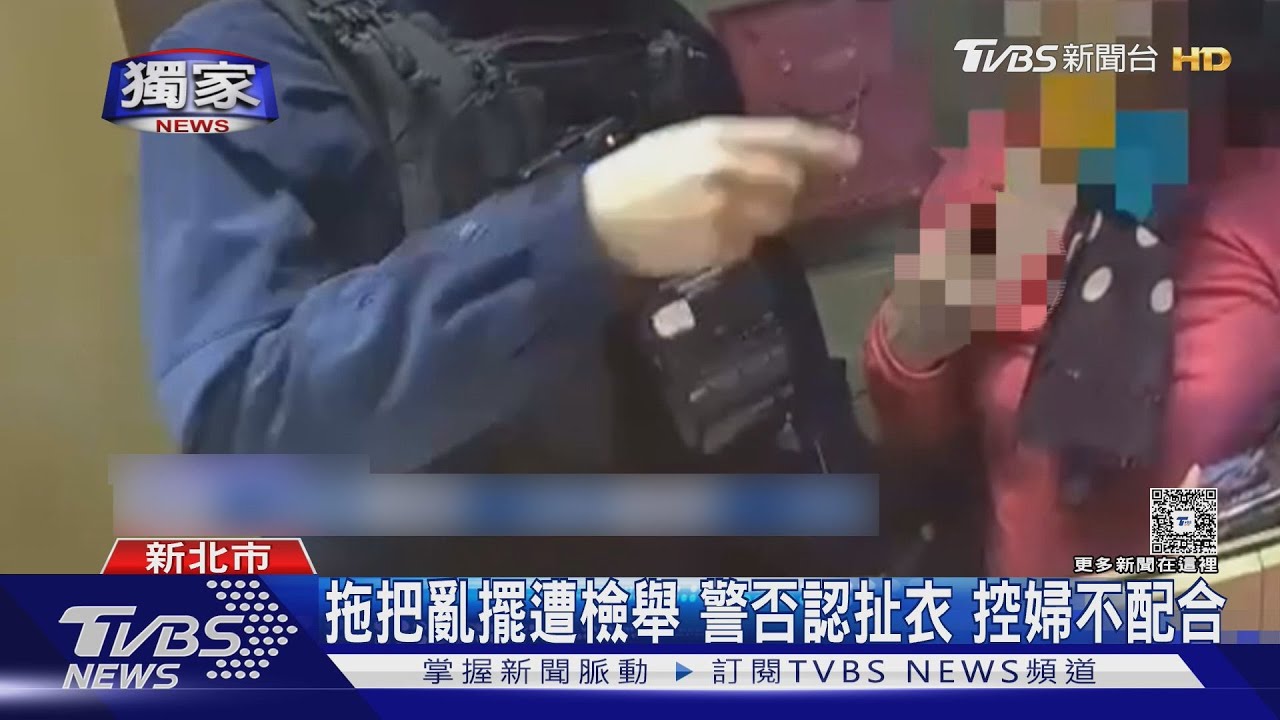 獨/拖把擺騎樓遭檢舉!闆娘控警闖銀樓「查身分」暴襲