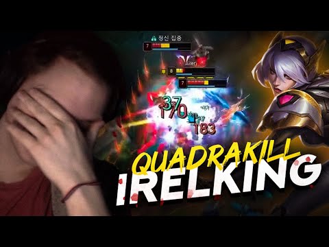 C'est ridicule.. - Pandore Reacts 'Irelking QUADRAKILL'