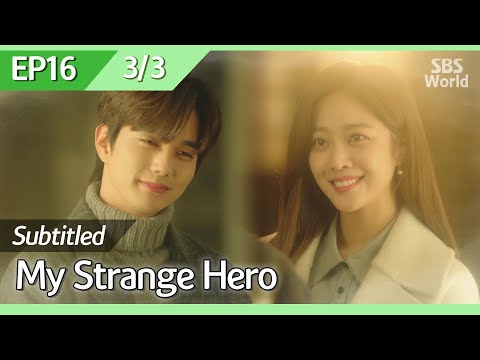 [CC/FULL] My Strange Hero EP16 (3/3, FIN) | 복수가돌아왔다